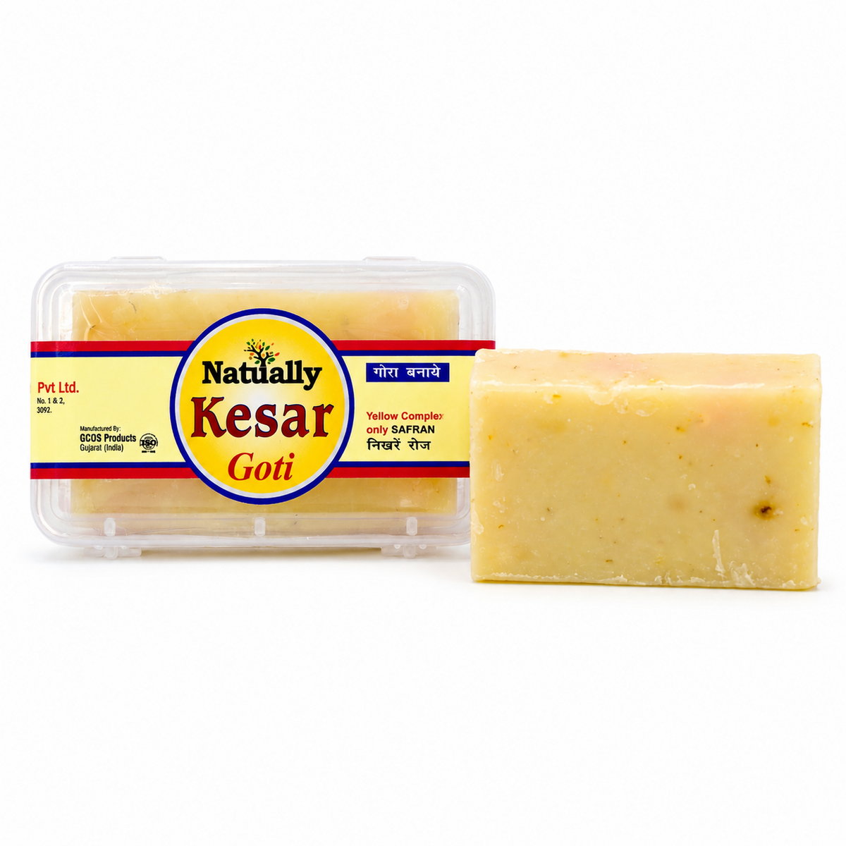 Natually Kesar Goti – Premium Traditional Beauty Cleansing Bar - Image 2