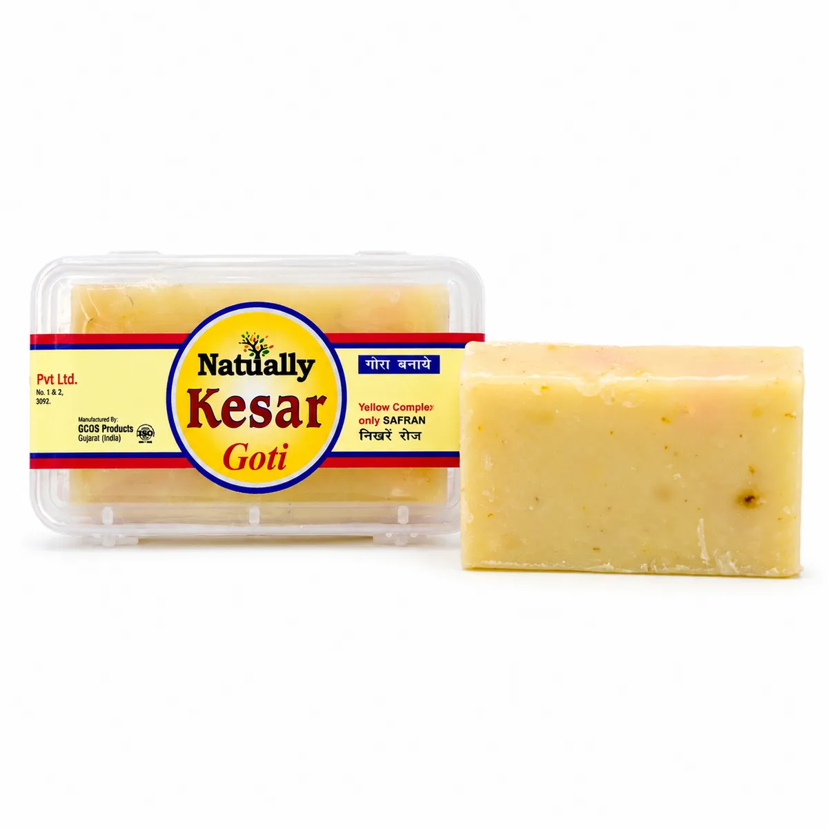Natually Kesar Goti – Premium Traditional Beauty Cleansing Bar - Image 2